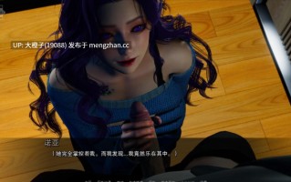 [SLG官中PC+安卓]Echoes The Lies We Tell Ourselves Ep.2 [4.12G]