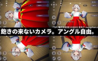 ✅社团名：#ハーフトーンドット ▫️名称：处女巫女的灵力供给H ──在恋人妹妹身上射精中出── ▫️原名：処女巫女の霊力供給えっち ─恋人の妹にぶっかけ中出し─ ▫️版本：———