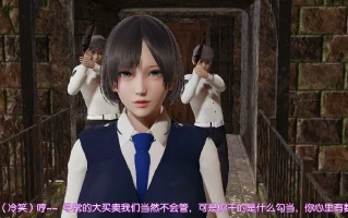 【3D/全彩/无修】黑唇1-4【174M】