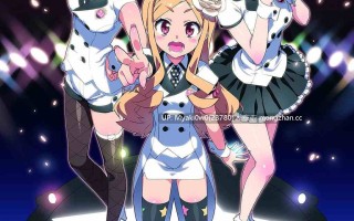 里番：1080P/4K60FPS アイドル☆シスター OAD