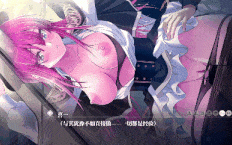 极源 Chikan Tokuiten NEO-Hoen Levi 4