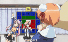 【科幻/女仆/熟肉】炎の孕ませ同級生 第2話 「野望はどこまでも」 [中文字幕]