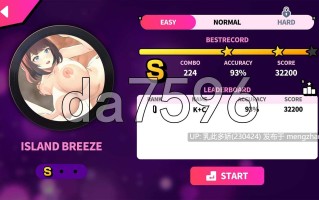 9[日式SLG更新] 性爱节拍 Sexy Beats v26.03.08 官中步兵版[520M]