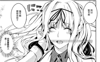 3Piece全彩-合订本 [7本+630p+1.07G]