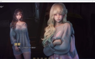 【国风SLG/中文/动态】MayFly 蜉蝣 EP2【安卓+PC】官方中文重置版【更新/3.6G】