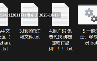 网红美女AI脱衣系列：黄玉瑶【1V+364M】