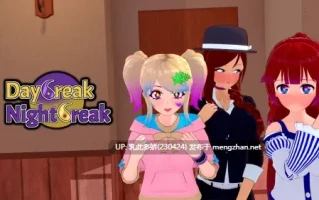 15[SLG动态AI汉化]【更新】破晓夜幕 Daybreak Nightbreak v12.4 [PC2.4G]