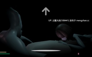 免费【3D日式RPG逃生 恐怖 强奸 男主 生肉】异世界遗迹 ~好色的黑暗祭献~ Otherworldly Ruins ~Lascivious Darkness Sacrifice~ [v1.0]