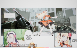 3[大作ACT-PC] [3D大型ACT中文动态] 魔道兵装豪华版 v4.20.3.0全DLC-全角色 [3.2G]