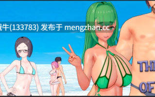 【3D/后宫/SLG/动态/PC/机翻/萌站内植】夏日之王 The King of Summer [v0.6.5-early] [No Try Studios]【6.28G】【序号5407】