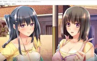 [日系] 成熟的果实们 〜妈妈奴隶・完全版〜 动画追加版 AI汉化版+全CG存档动画追加版 AI汉化版+全CG存档