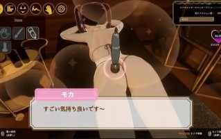 PC/SLG/#3D #官中 #PC #动态 社团名：#あたりめソフト 名称：心动点击 原名：Feelin' Click