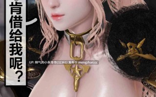 黎明魔女01-04(完)+番外篇 [272P+70M]