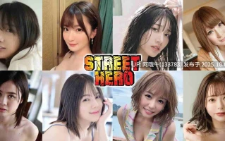 【大作/HTML机翻/真人/全动态】街头英雄Street Hero V0.8 浏览器汉化步兵版 [22.7G更新]【序号3940】