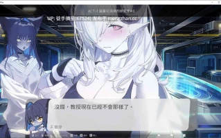 【日系SLG/官中/福瑞】Sani Yang's Laboratory 1.0 官方中文版【PC/12.2G/首发】