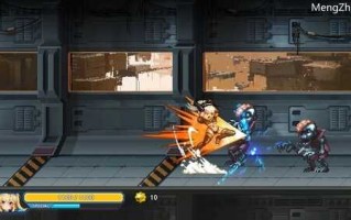 【ACT/官中/像素动画/淫乱】LUNA FIGHTER【PC/夸克】