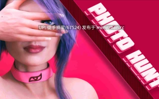 萌站汉化【欧美SLG/AI汉化/3D】Photo Hunt v0.20.2 AI汉化版【PC/4.42G/更新】