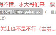 【SLG/更新/官中/PC】堕落之路 Ep.5.0 官方中文版【10.7G/更新】