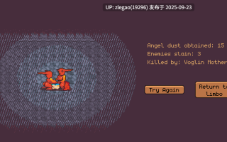  【PC/生肉/动态】Carnal CrawlDemo Ver0.1.0.3