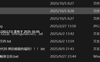 【岛遇】抖音屋顶吐司边合集【70P 185V-540M】