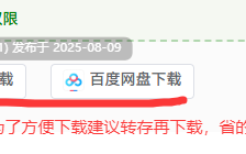 【机甲ADV/汉化/破处/萝莉/纯爱】2合1 双言之旅 HD重制版 Zwei Worter HDリマスター AI汉化版+全CG存档【4.15G】