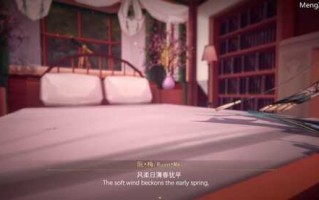 [4k-30fps]崩铁星穹铁道阮梅10月新作[2.3G/百度]