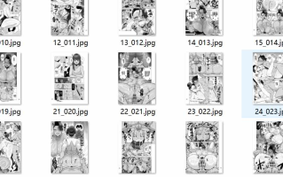 【汉化/51P】娘の彼氏を寝取る母