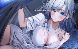 RJ01015800【永野愛理】【耳かき・安眠囁き・添い寝】安眠系同棲JKカノジョ。――だいだいだいだいだいすきな君にしあわせマッサージ。