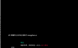 【SLG/裸露癖/熟女/PC机翻/安卓生肉/萌站内植】拉斯特沃斯学院 Lustworth Academy [v0.5.3] [ImpactXPlay]【2.32G】【序号4950】