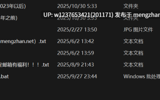 反差露出狼尾萝莉【夕暮】25年最新更新，气质狼妹露出口交，已经完全堕落成人形母犬了【273P67V+7.89 G】
