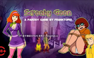 萌站汉化【欧美SLG/AI汉化/奇幻】Scrooby-Goon v0.0.2 AI汉化版【PC/0.79G/更新】