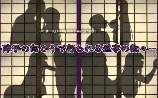 【合集/PC/佳作/全CG/汉化/NTR/背德/恶堕/强奸】淫乱配种村 · 贰+伴侣村的淫乱 [1+522M][百度盘] 