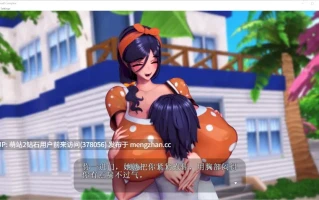 [冷淡人妻巨根调教征服][爆乳熟女大姐姐后宫堕落] 小型综合体 Small Complex v4.0c AI汉化步兵版【2.7G】生肉