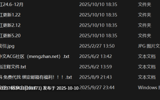 【微密圈】抖音纯种阿江（纯种小江）合集【199P 60V-271M】