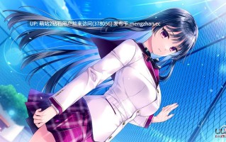 [英文路径转区启动][LiLiM DARKNESS] PRIDE BLUE 〜俺の愛した誇り高き令嬢は、父の支配の中で堕ちていく〜 [2.41GB][生肉