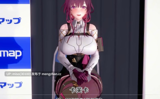 9. 11【长篇剧情NTR】Kafka的地下偶像服务 ]