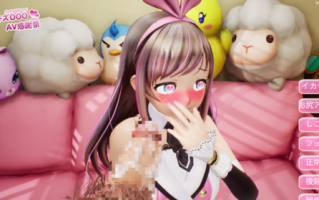 [水鉄炮]爱酱AV感謝祭