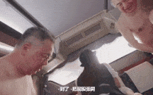 【小苍】被逼用身体负责的美女巴士导游 精力旺盛老爹乘客们插不停的大乱交18发射精巴士之旅 miru/8