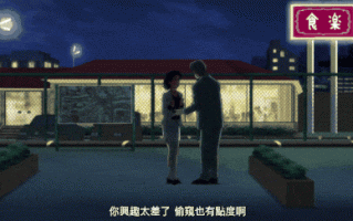 【里番】偷窥的小洞 御姐老师的丝袜诱惑，在公众场合的痴汉游戏。/0914007