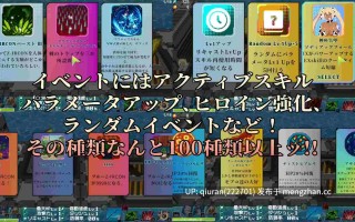 新作[爆款SLG/巨乳爆乳] 世界尽头的欧凯阿尼德斯：爆乳泳装美女守护者传说 最果てのオケアニデス~爆乳水着美女守護者伝説~ V2.1 Steam官方中文版+自带全回想解放 [3.90G]