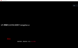 【2D/SLG/PC/机翻/萌站内植】艾拉之心 Isla Hearts [v0.1.0] [200M]【序号6154】