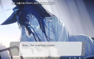 【2D日式RPG 冒险 兽女 奇幻 男主 经营 官方中文】Sani Yang的实验室 Sani Yang's Laboratory [v1.0 + DLC] 12.2GB