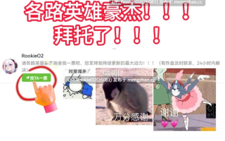 【SLG/官中/巨乳/兽人/扶她/后宫/沙盒/PC】午夜魔法 / Midnight Magic v0.0.16 Public 官方中文版 26.03.04更新【2.5G】