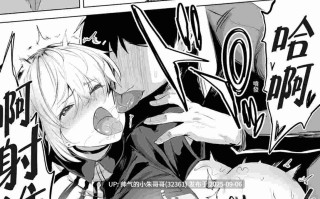 在地砲友 1-6 [614P+498mb]