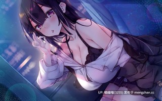 RJ01557241【涼花みなせ】夜行バスで隣に座った爆乳ダウナーJKがひたすらにエロい