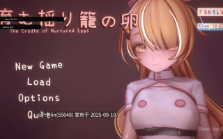 【去码/3D/ACT/菜单】#孕育希望的摇篮之卵--插件去码/内置菜单【243MB】