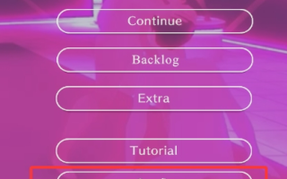 【PC端】潜入！可疑的洗脑性爱邪教/潜入!疑惑の洗脳SEXカルト宗教【最新汉化版】【附带全CG存档】【SLG/ACT】【简体中文】
