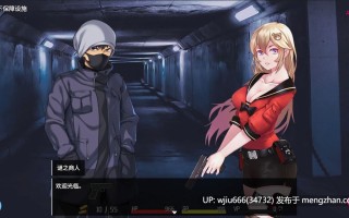 【RPG/官中/无修】隧道逃生 / TUNNEL ESCAPE 1.1.0【百度/2G】