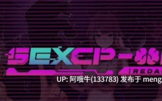 【日系/SLG/互动/PC/官中】已编辑：性CP-069 REDACTED SexCP-069 [v1.0.19] [1.32G]【序号6176】