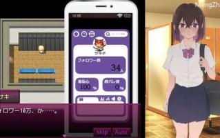 【探索RPG/直播强X/动态2C】好想成为网红啊（いいネのトリコ）V1.0 AI汉化【1G/新作】